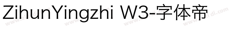 ZihunYingzhi W3字体转换